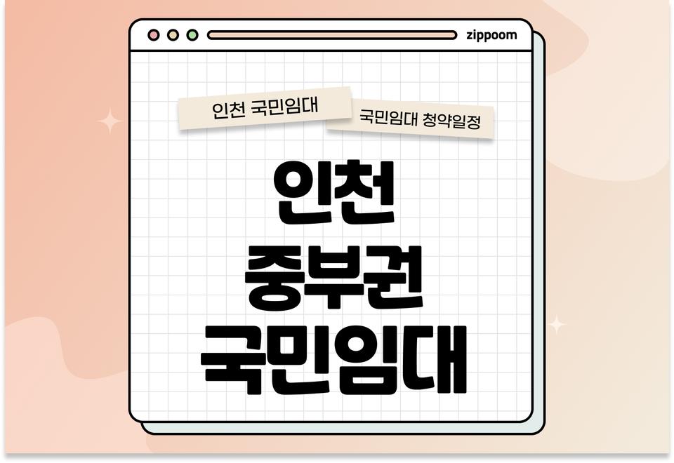 첫번째 컨텐츠 썸네일