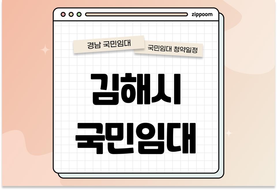 첫번째 컨텐츠 썸네일
