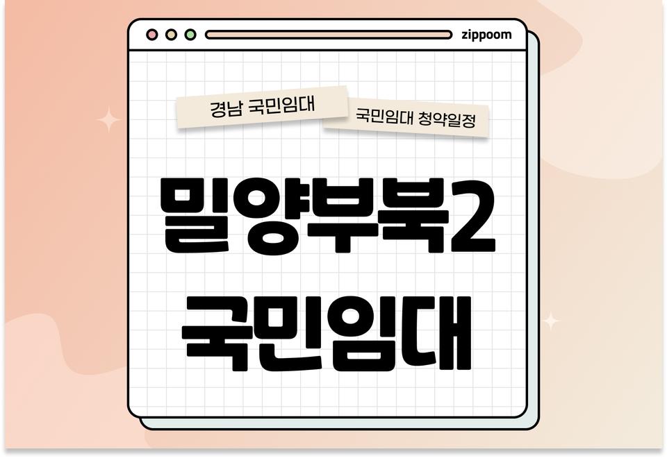 첫번째 컨텐츠 썸네일
