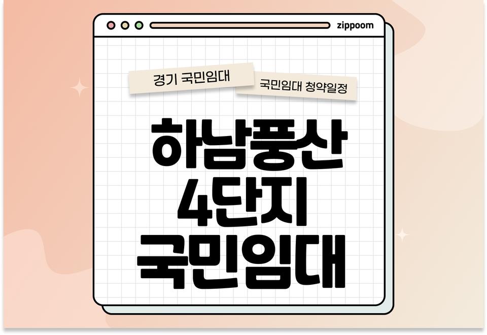 첫번째 컨텐츠 썸네일