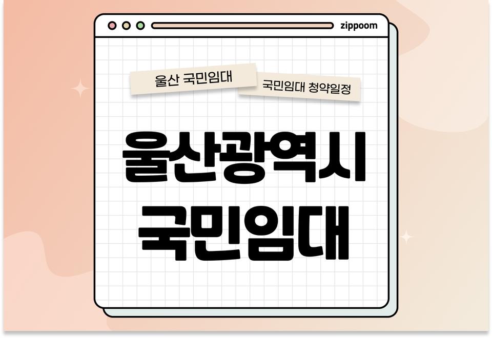 첫번째 컨텐츠 썸네일