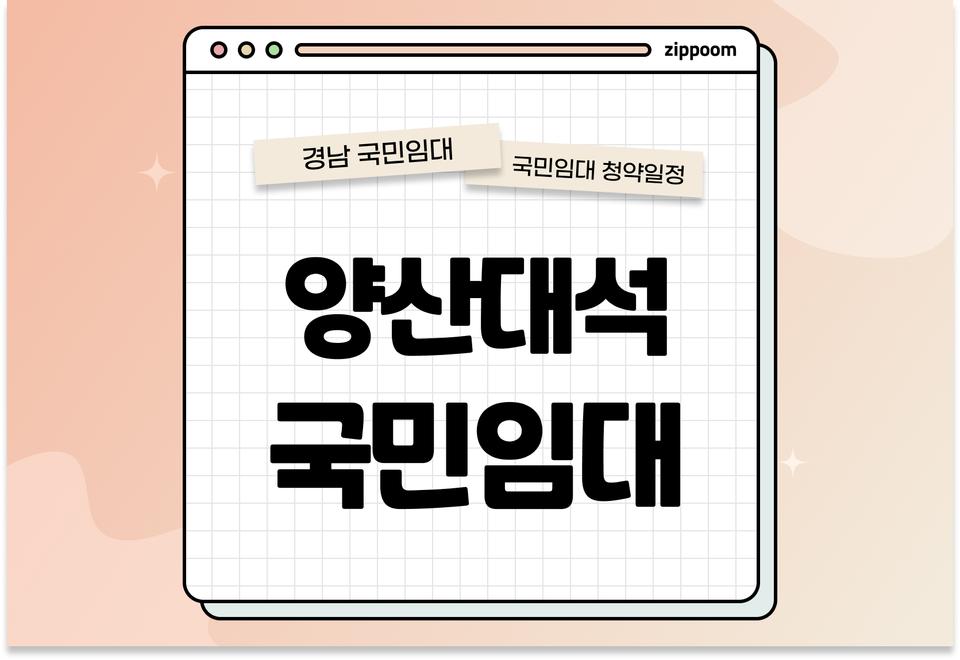 첫번째 컨텐츠 썸네일