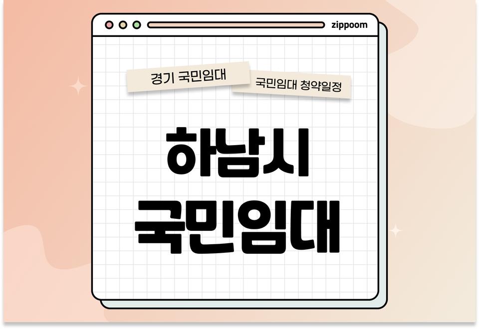 첫번째 컨텐츠 썸네일