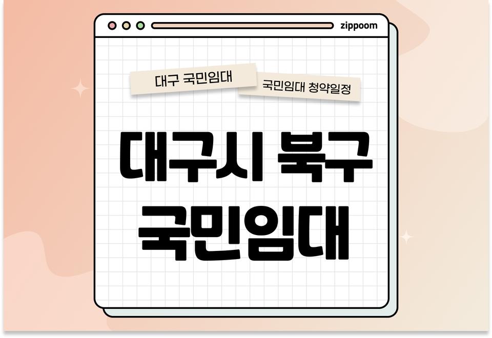 첫번째 컨텐츠 썸네일