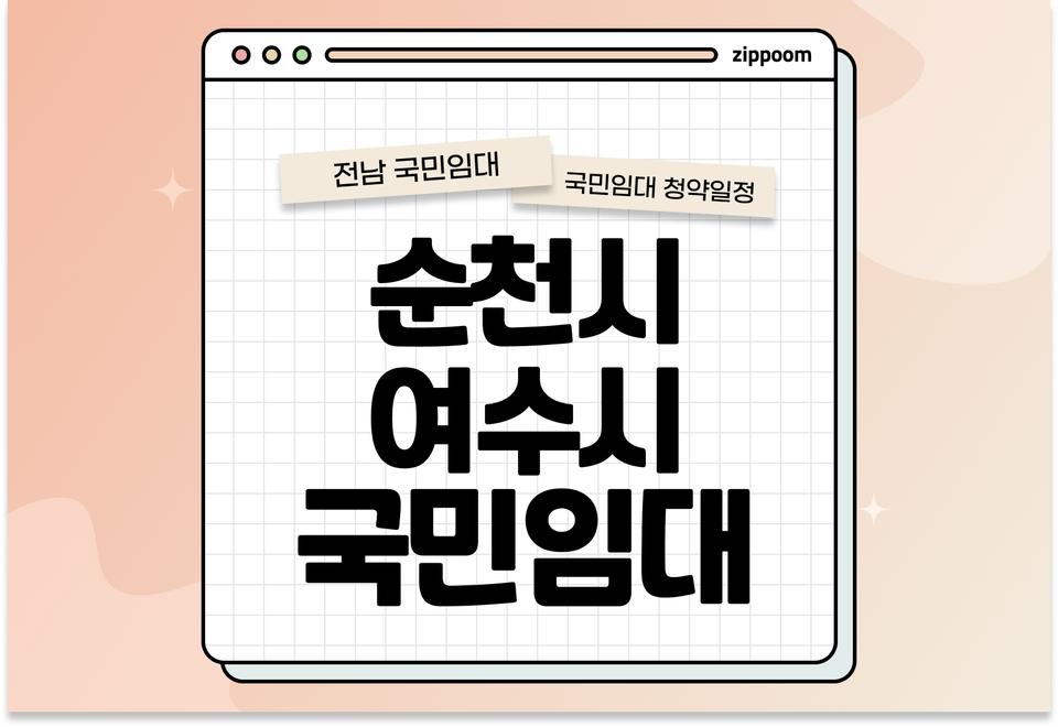 첫번째 컨텐츠 썸네일