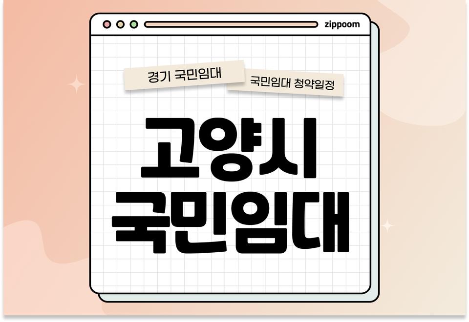 첫번째 컨텐츠 썸네일