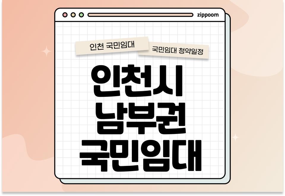 첫번째 컨텐츠 썸네일