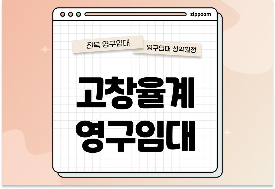 첫번째 컨텐츠 썸네일