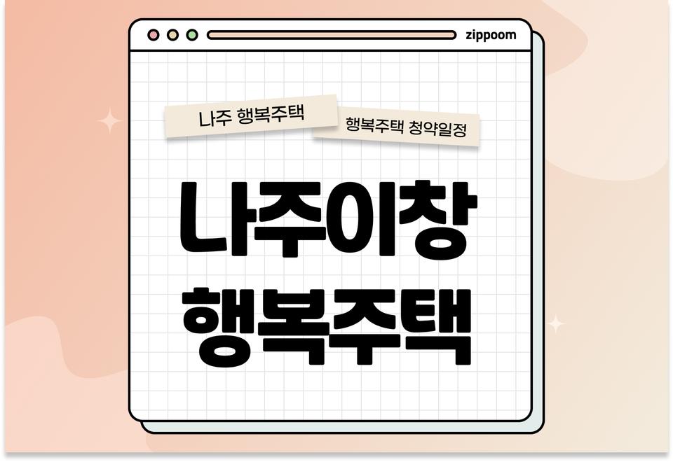 첫번째 컨텐츠 썸네일