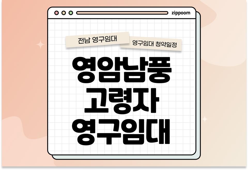 첫번째 컨텐츠 썸네일