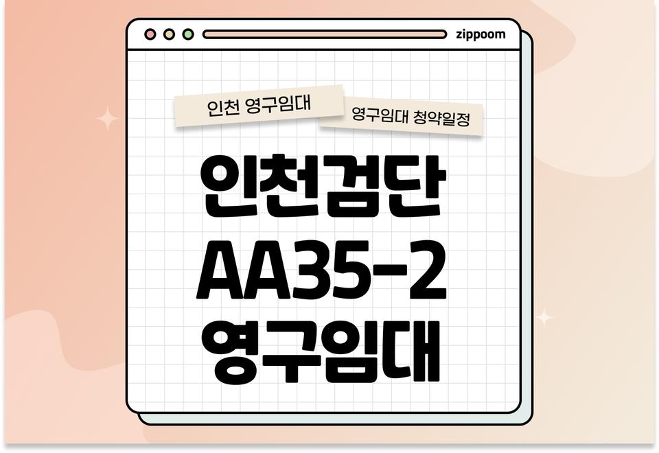 첫번째 컨텐츠 썸네일