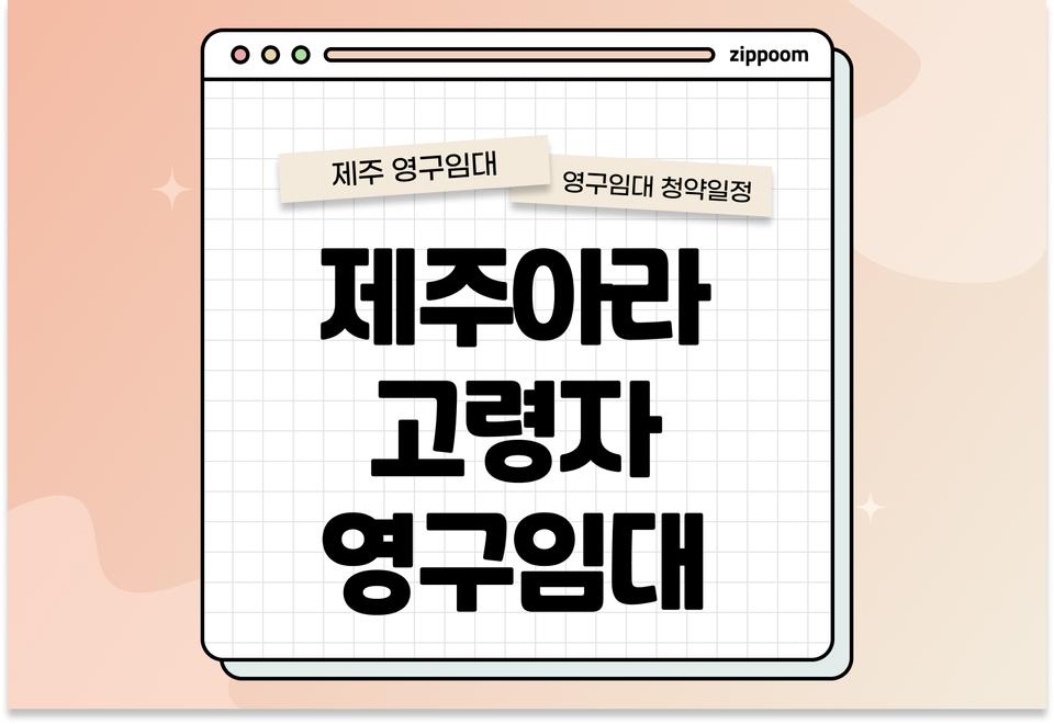 첫번째 컨텐츠 썸네일