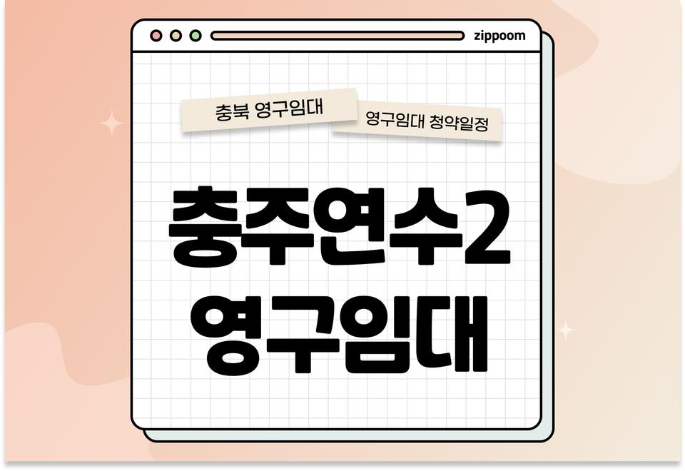 첫번째 컨텐츠 썸네일