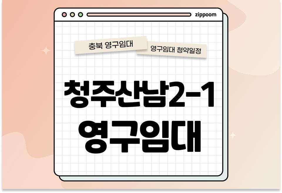 첫번째 컨텐츠 썸네일