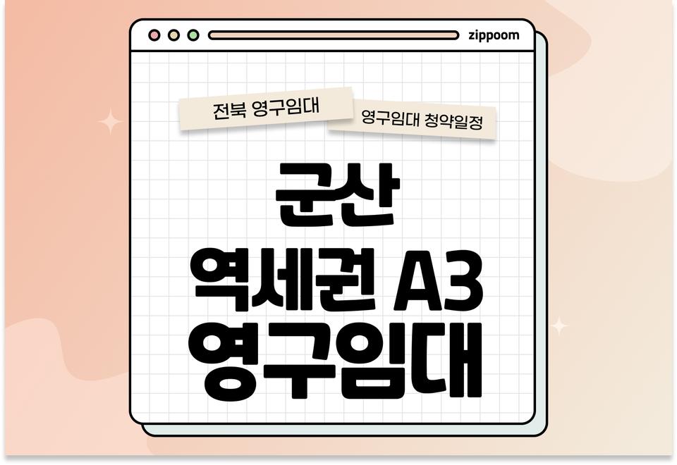 첫번째 컨텐츠 썸네일