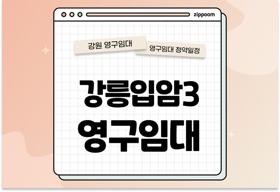 첫번째 컨텐츠 썸네일