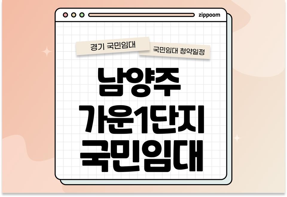 첫번째 컨텐츠 썸네일