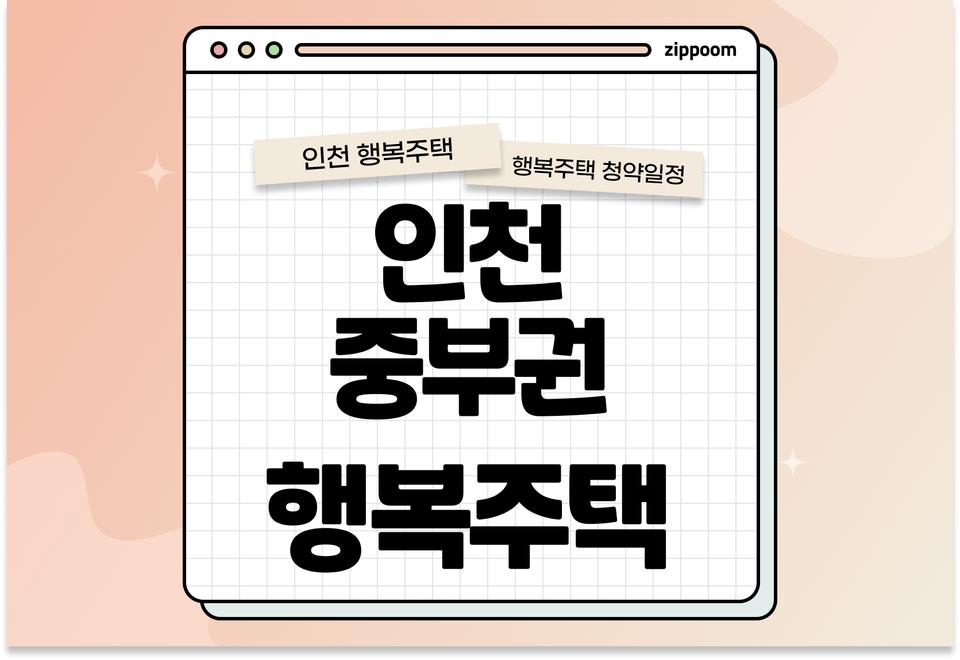 첫번째 컨텐츠 썸네일