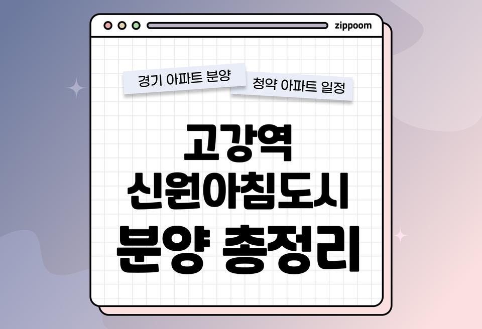 첫번째 컨텐츠 썸네일