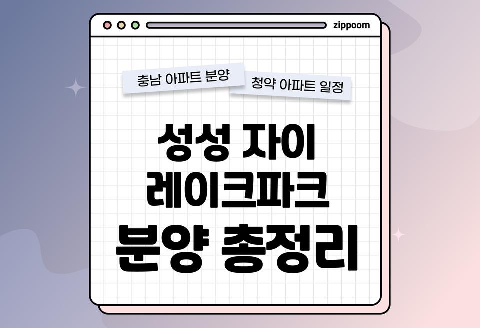 첫번째 컨텐츠 썸네일