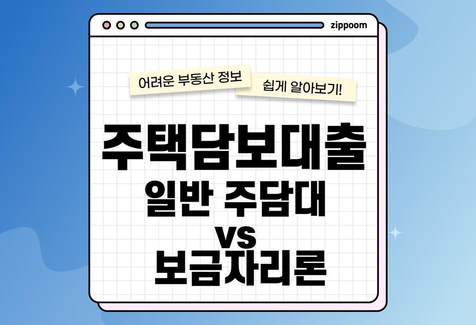 첫번째 컨텐츠 썸네일