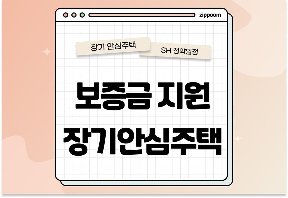 첫번째 컨텐츠 썸네일