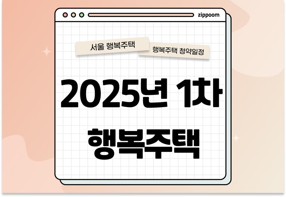 첫번째 컨텐츠 썸네일