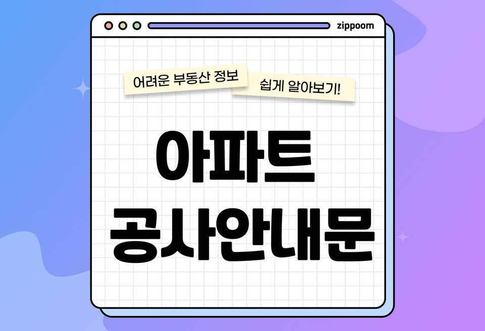 첫번째 컨텐츠 썸네일