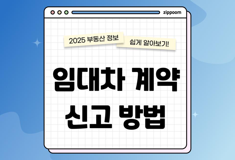 첫번째 컨텐츠 썸네일