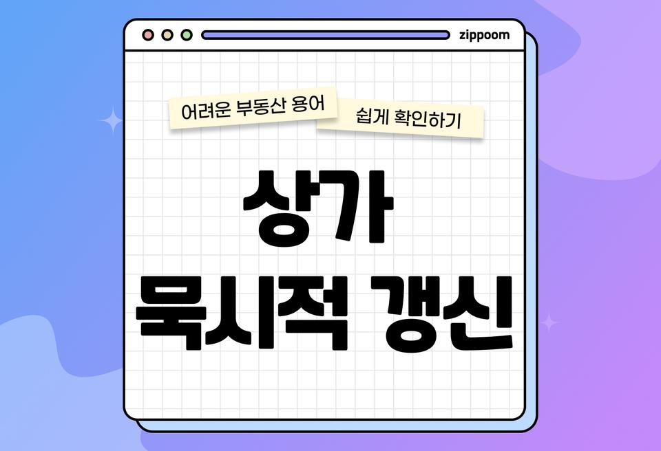 첫번째 컨텐츠 썸네일