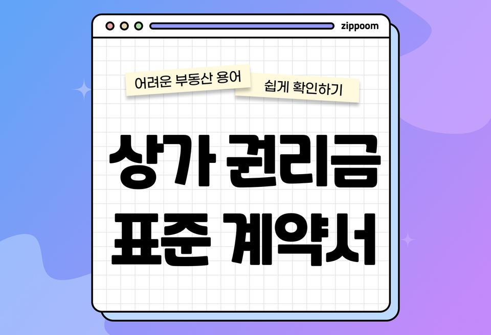 첫번째 컨텐츠 썸네일