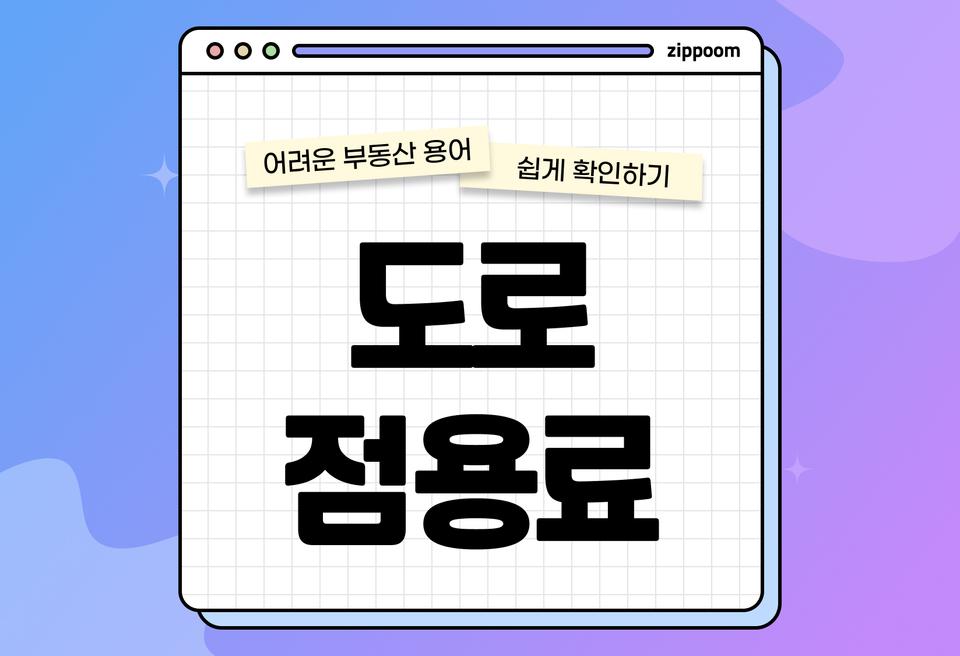 첫번째 컨텐츠 썸네일