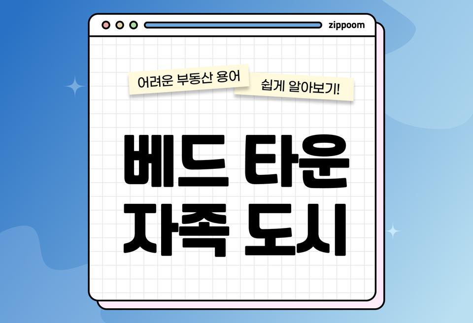 첫번째 컨텐츠 썸네일