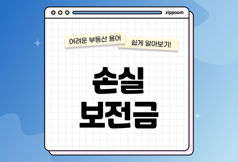 첫번째 컨텐츠 썸네일