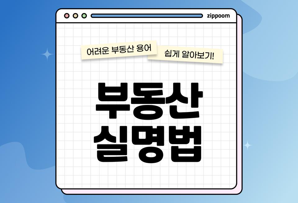 첫번째 컨텐츠 썸네일