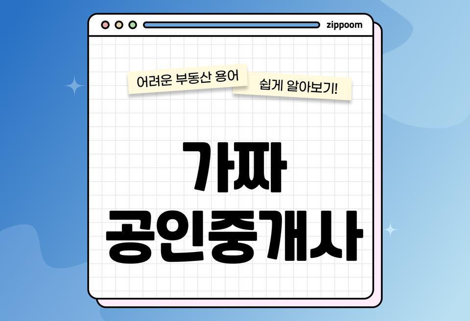 첫번째 컨텐츠 썸네일