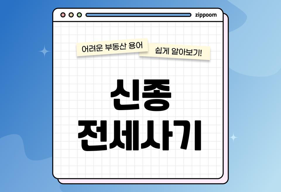 첫번째 컨텐츠 썸네일