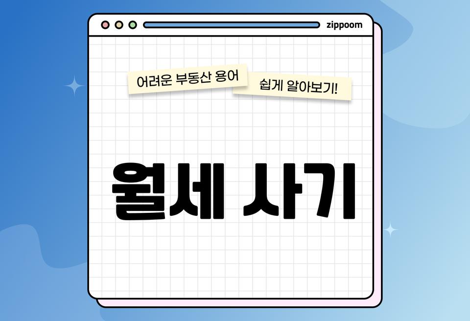 첫번째 컨텐츠 썸네일