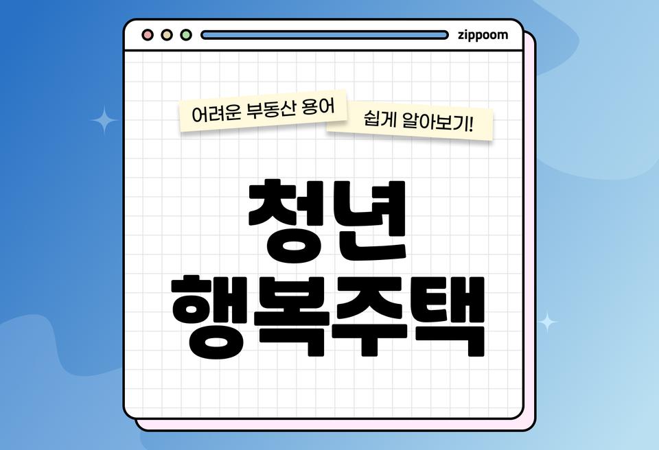 첫번째 컨텐츠 썸네일
