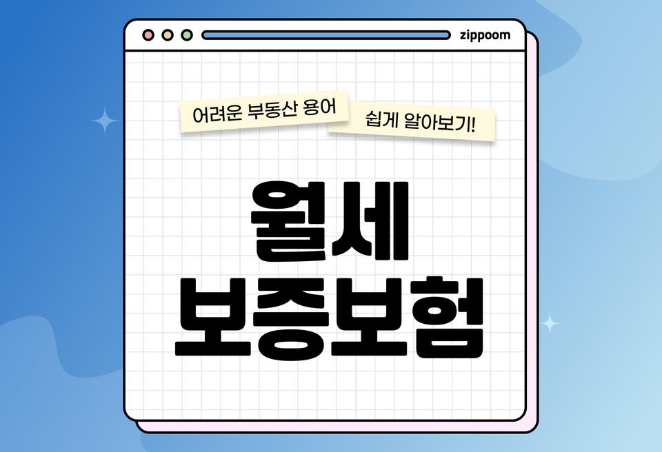 첫번째 컨텐츠 썸네일