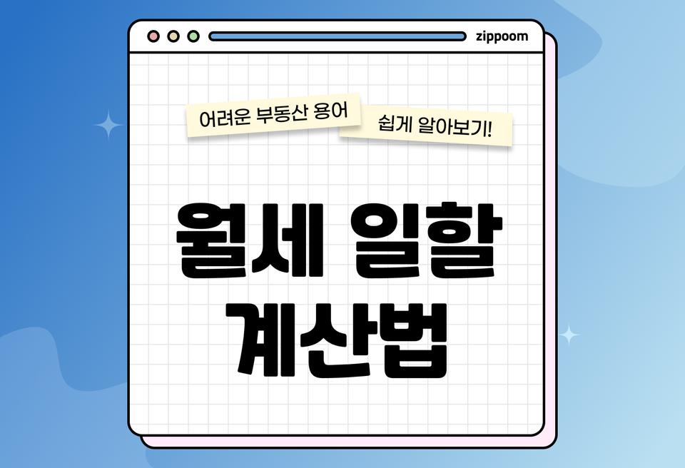 첫번째 컨텐츠 썸네일