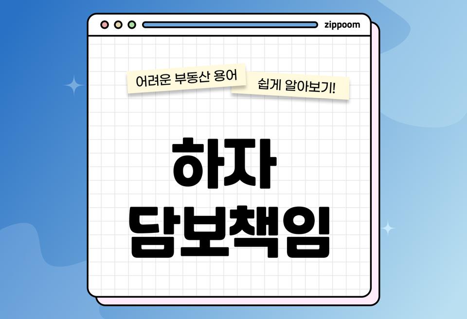 첫번째 컨텐츠 썸네일
