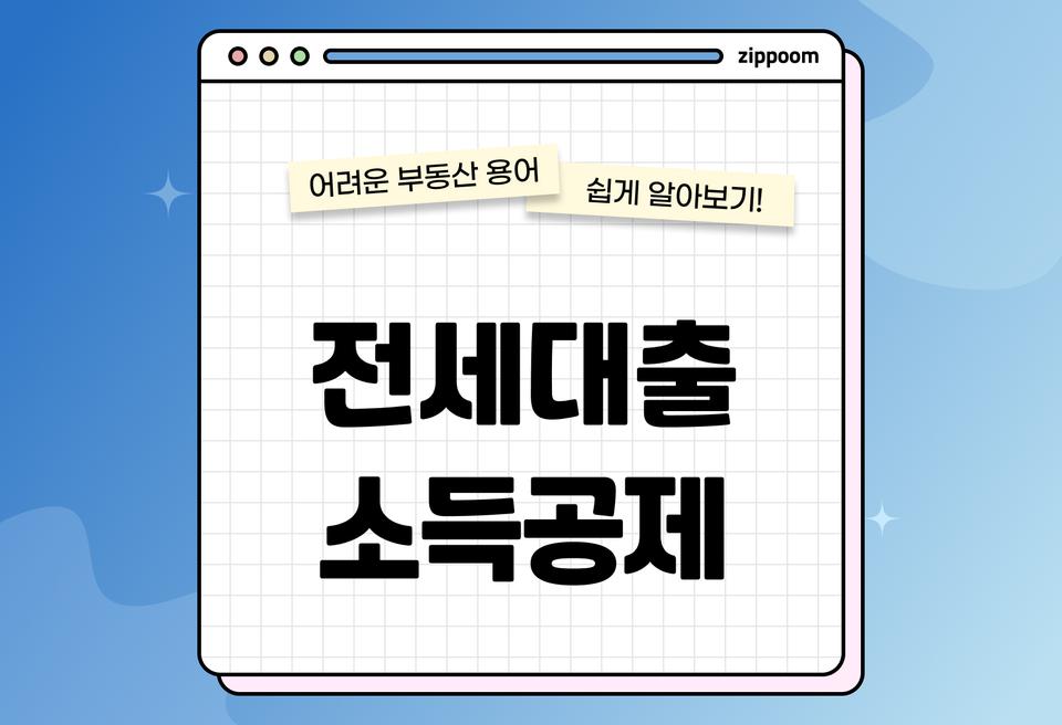 첫번째 컨텐츠 썸네일