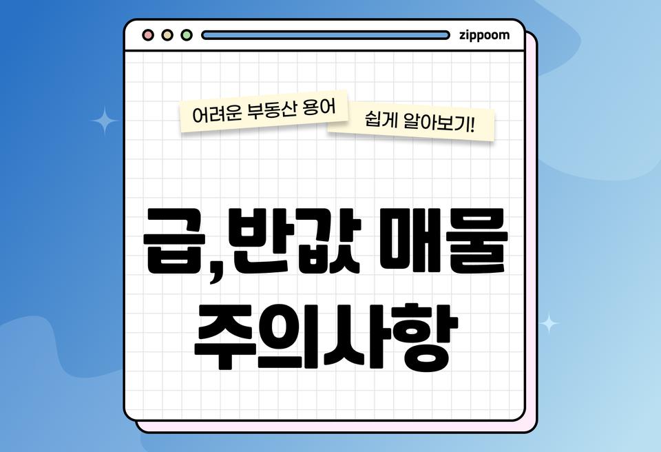 첫번째 컨텐츠 썸네일