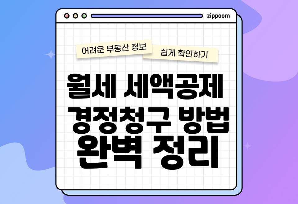 첫번째 컨텐츠 썸네일
