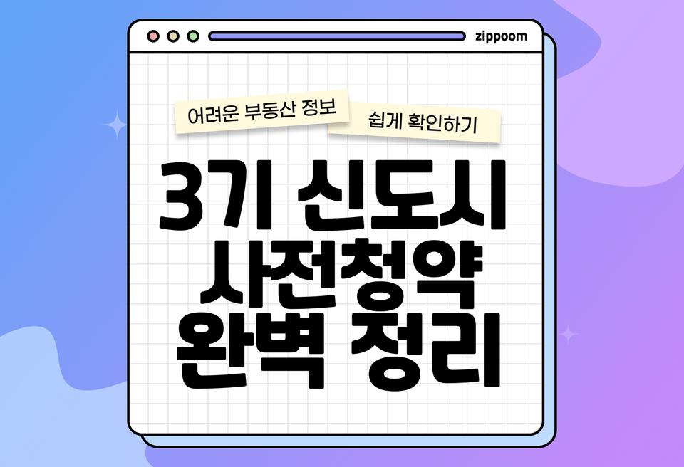 첫번째 컨텐츠 썸네일