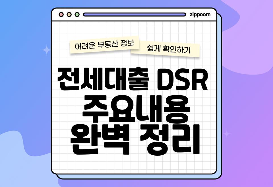 첫번째 컨텐츠 썸네일