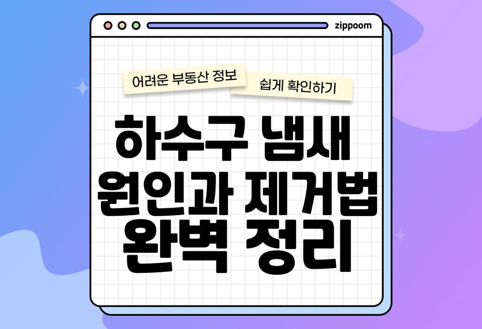 첫번째 컨텐츠 썸네일
