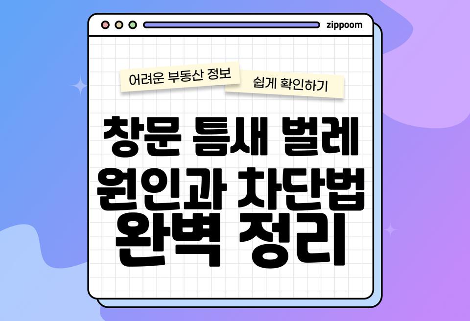 첫번째 컨텐츠 썸네일