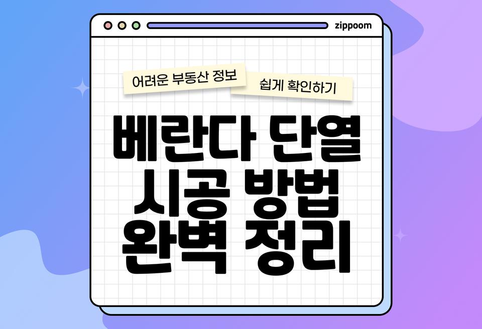 첫번째 컨텐츠 썸네일